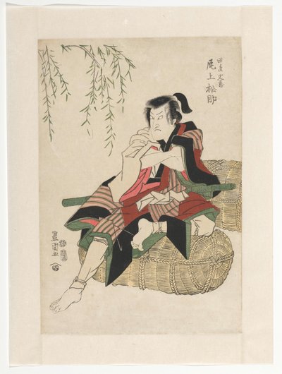 Tanabe Bunzo på risballer af Utagawa Toyokuni (I)