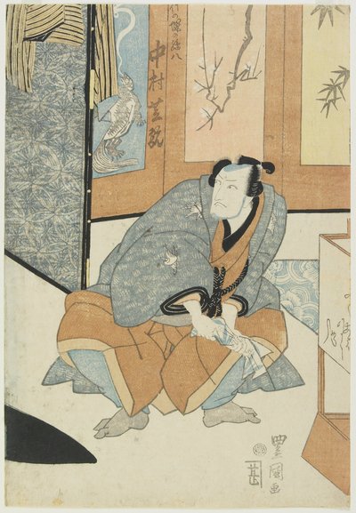  af Utagawa Toyokuni