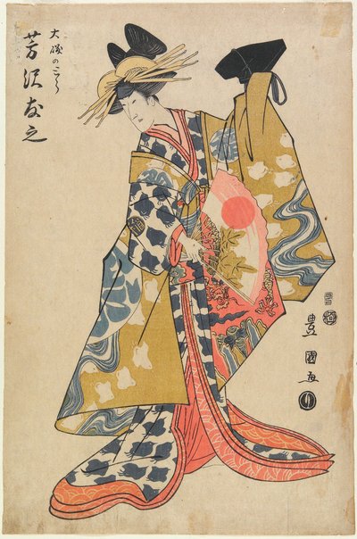  af Utagawa Toyokuni