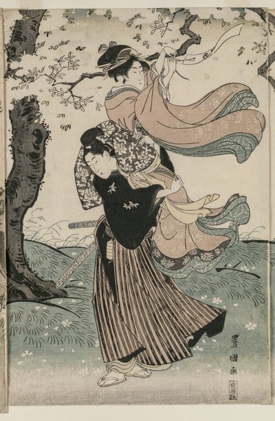  af Utagawa Toyokuni