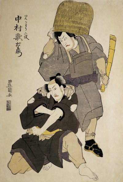 Nærbillede af to Kabuki-skuespillere, der optræder af Utagawa Toyokuni