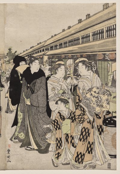 Kurtisaner promenade på Nakanochō af Utagawa Toyokuni