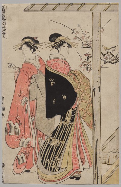  af Utagawa Toyokuni