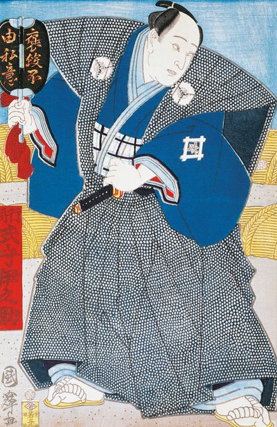 Japansk skuespiller i traditionel kimono med vifte, af Utagawa Toyokuni, træsnit af Utagawa Toyokuni