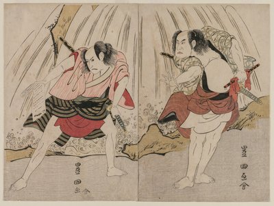  af Utagawa Toyokuni