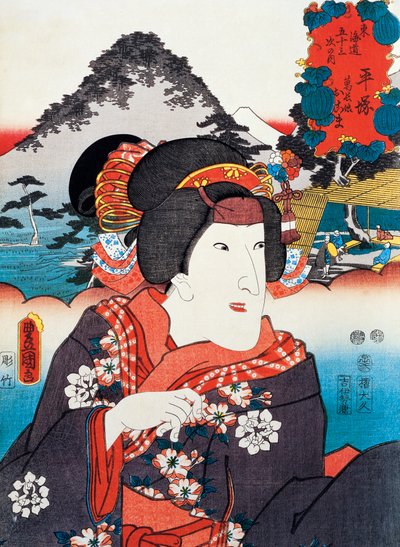 Portræt af Kabuki Theatre Act, Ukiyo kunsttryk af Utagawa Toyokuni (1769-1825) Hmm, Edo Perio d af Utagawa Toyokuni