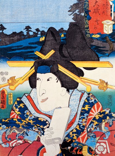 Portræt af Kabuki Theatre Act, Ukiyo kunsttryk af Utagawa Toyokuni (1769-1825) Hmm, Edo Perio d af Utagawa Toyokuni