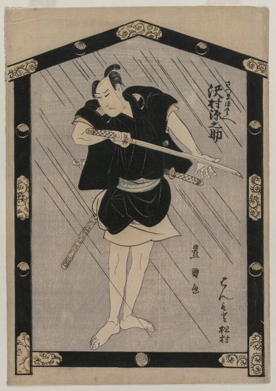 Gennosuke Sawamura As Satsuma Gengobei, ca. 1805. af Utagawa Toyokuni
