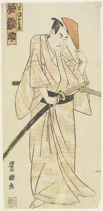 Skuespilleren Arashi Hinasuke, ca. 1790