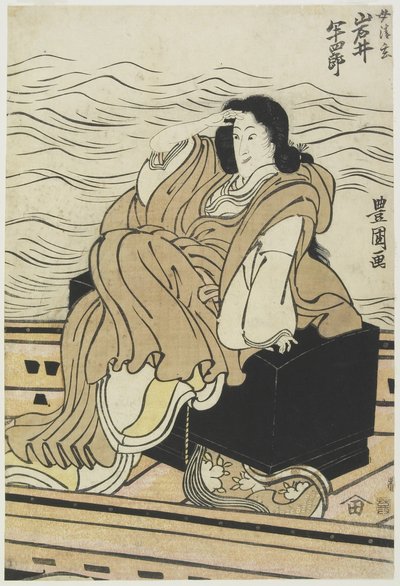 Tee c and r Iwai Hanshiro _ As Tee Manseigen, 1804-1825 af Utagawa Toyokuni