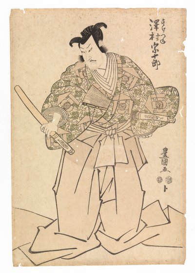 Näyttelijä Sawamura Sojuro Kudo Suketsunon roolissa Soga Brothers