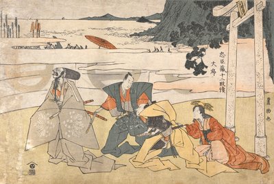  af Utagawa Toyokuni