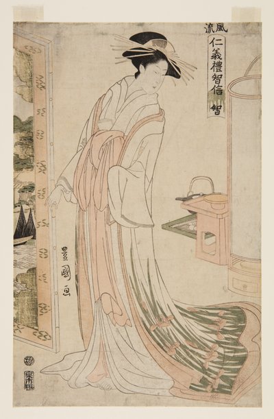Wisdom (Chi) (farvet træbloktryk) af Utagawa Toyokuni