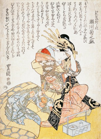 Kvinde med kalligrafibørste af Utagawa Toyokuni, træsnit af Utagawa Toyokuni