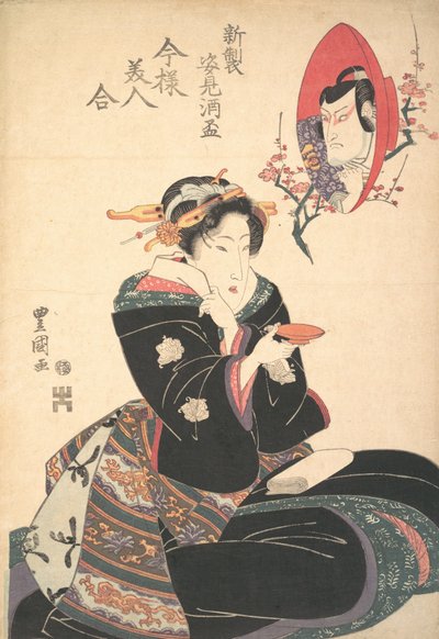 En skuespillers billede i en Sake Cup, ca. 1825. af Utagawa Toyokuni II
