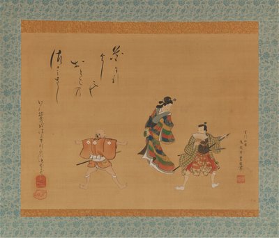 Fuwa Banzaemon, 1800-tallet. af Utagawa Toyokuni II