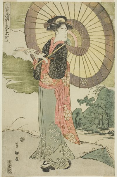 En nutidig parodi på Komachi Prays forlinje af Utagawa Toyokuni I
