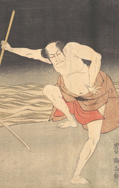 En skuespiller ved siden af vandet. af Utagawa Toyokuni I