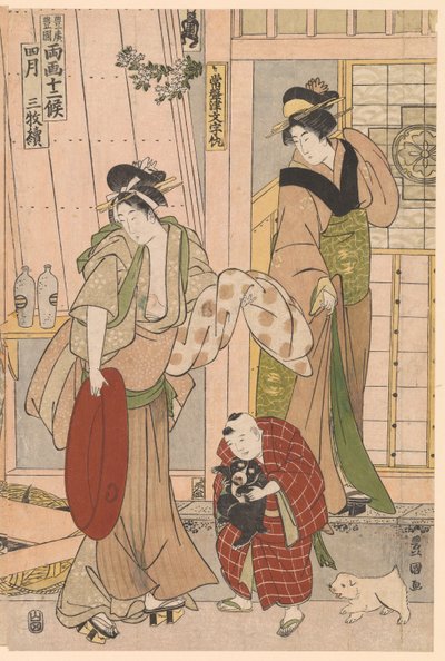 Fjerde måneds fiskehandler, fra serien Twelve Months Seasonal Signs af Utagawa Toyokuni I