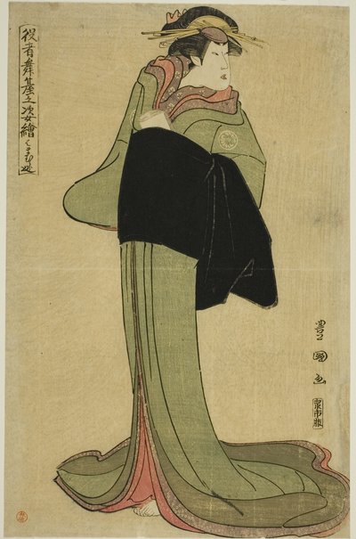 Hamamuraya: Segawa Kikunojo er et godt sted at besøge, fra tv-serien.ーーEh)” af Utagawa Toyokuni I