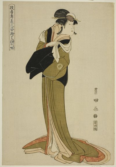 Hamamuraya: Segawa Kiku no Jyoi, fra Teseries "Portrait of ac and rs on stage" af Utagawa Toyokuni I