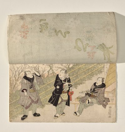 Kabuki-scene med et gardinløft for at afsløre tre Kabuki-skuespillere af Utagawa Toyokuni I
