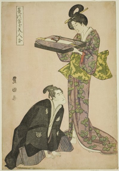 Knælende skuespiller og stående skønhed med en bakke med tøj fra serien "Fuji in Summer Matched with Beautiful Women (Natsu no Fuji bijin awase)" af Utagawa Toyokuni I