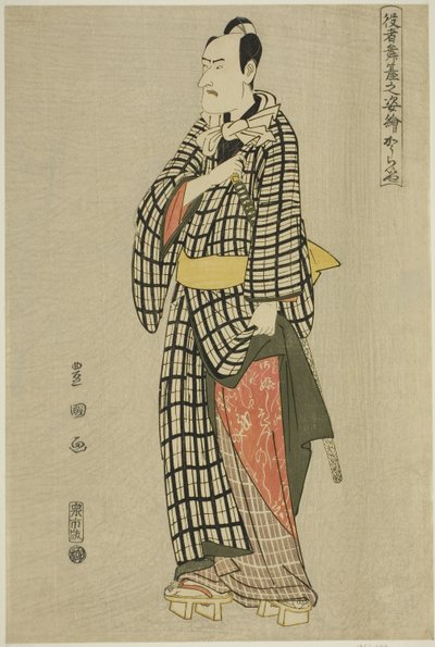 Koraya: Ichikawa Komazo er god, fra serien "Portraits of ac and rs on stage" af Utagawa Toyokuni I