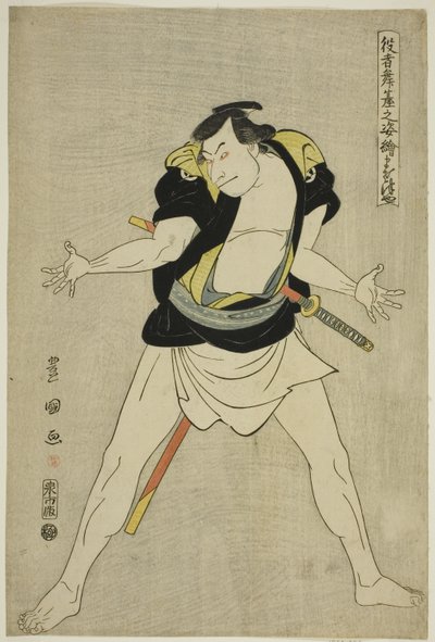 Masatsuya: Otani Oni Ii As Ono Sadakuro, fra tv-serien ” af Utagawa Toyokuni I
