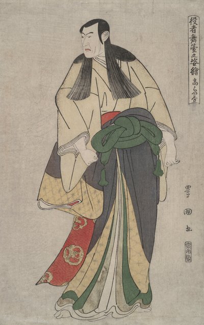 Matsumoto K?shir? IV (K?raiya): Billeder af skuespillere på scenen af Utagawa Toyokuni I