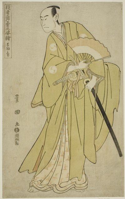 Otawaya: Onoe Matsusuke som Oboshi Yuranosuke, fra tv-serien ” af Utagawa Toyokuni I