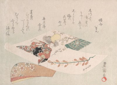 Repræsentation af Dance-Play Dojoji. af Utagawa Toyokuni I