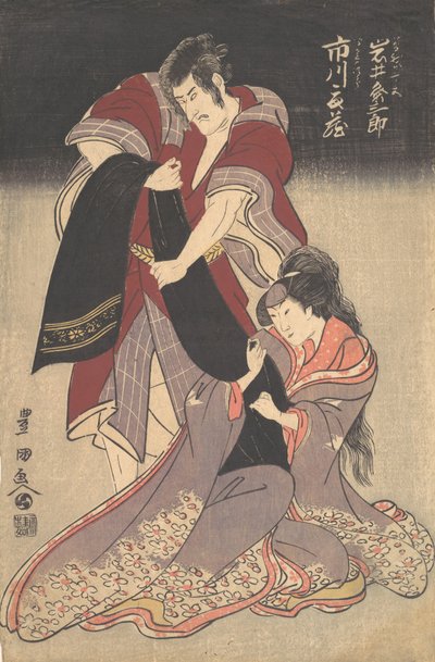 Scene fra et drama, ca. 1804. af Utagawa Toyokuni I