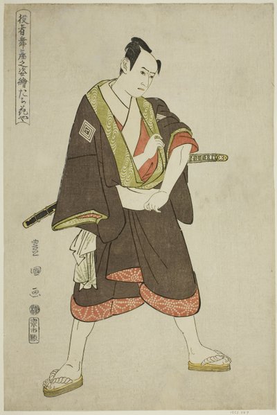 Tachibanaya: Ichikawa Yaozoi Jeg er en tjener, fra serien "Portraits of ac and rs on Stake" ” af Utagawa Toyokuni I