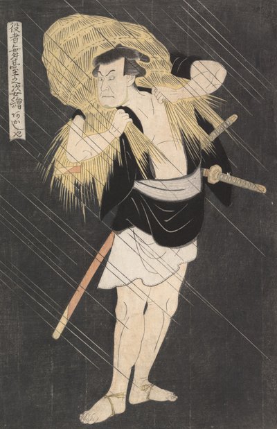 Skuespilleren Otani Tomoemon i rollen som Ono Sadakuro, fra serien Image of Actors ..., ca. 1795. af Utagawa Toyokuni I