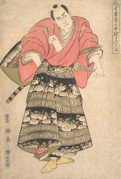 Skuespilleren Sawamura Sojuro III i rollen som Shimada Juzaburo, fra serien Image ..., ca. 1795. af Utagawa Toyokuni I
