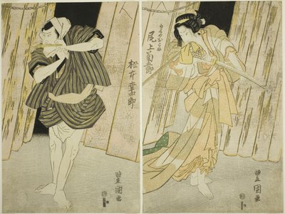 Tea Ac and rs Onoe Kikukoro Good (Højre) Som Shirokiya Okoma Draft d Matsumoto Kounhaku V (Eft) As Her Over Saiza af Utagawa Toyokuni I