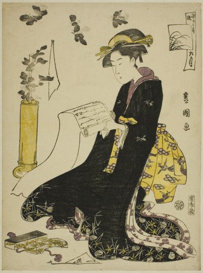 Den niende måned (Ku gatsu), fra serien "Fashionable Twelve Months (Furyu junikagetsu)" af Utagawa Toyokuni I