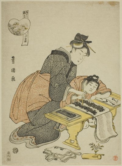 Den anden måned (Ni gatsu), fra serien "Fashionable Twelve Months (Furyu junikagetsu)" af Utagawa Toyokuni I