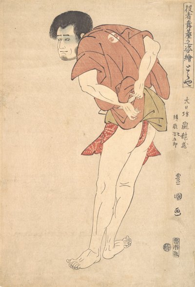 Skuespilleren Arashi Ryuzo senere kendt som Arashi Shichigoro, 18.-19. århundrede. af Utagawa Toyokuni I