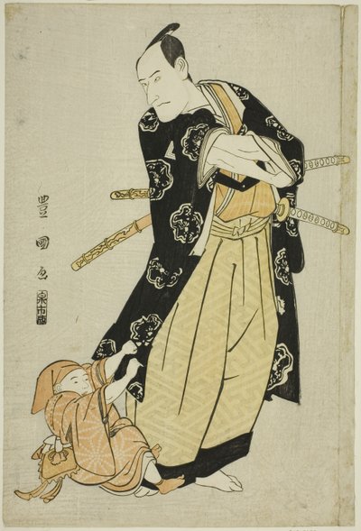 Skuespilleren Ichikawa Danjuro VI og en dreng af Utagawa Toyokuni I