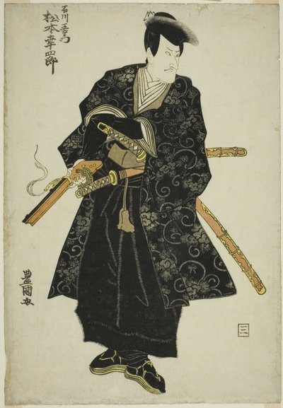 The actor Matsumoto Koshiro V as Ishikawa Goemon in the play "Sanmon Gosan no Kiri," performed at the Ichimura Theater in the third month, 1810 af Utagawa Toyokuni I
