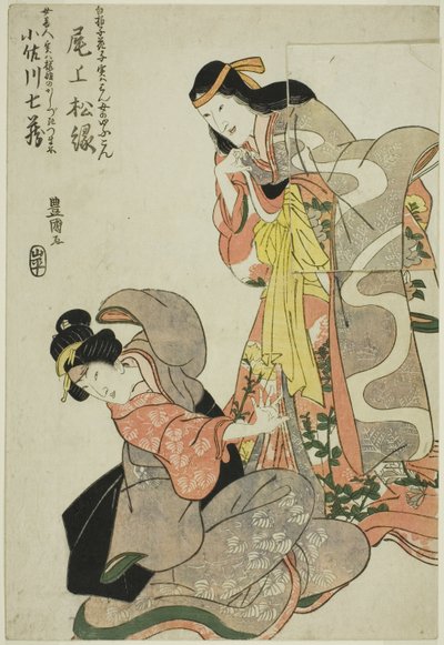 Skuespilleren Onoe Shoroku I som spøgelset af Shirabyoshi Hanako, der står over Osagawa Shichizo II som Tsumagi, tjenestepige for Sakurahime, i stykket "Uruo-ogi Sumizome no Sakura" af Utagawa Toyokuni I