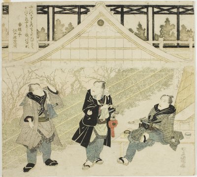 Tea c og rs sæde Paraply er god, ridge kiku er god, plan d Ichikawa Dan Juro vii lyder en kabuki s tage af Utagawa Toyokuni I