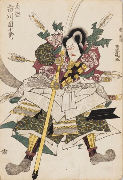 Ukiyo-e af Hayashi Dan Juro Ichikawa Doctor V, c1780-1825 af Utagawa Toyokuni I