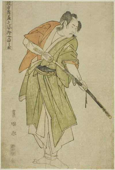 Yamatoya: Bando Mitsugoro Ishii Genzo, fra tv-serien af Utagawa Toyokuni I