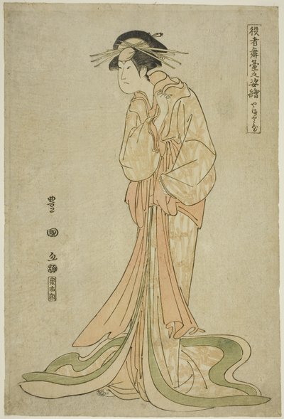 Yamatoya: Iwai Hanshiroi V As Okaru, fra tv-serien af Utagawa Toyokuni I