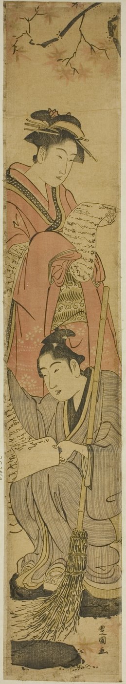 Ungt par som Kanzan og Jittoku af Utagawa Toyokuni I