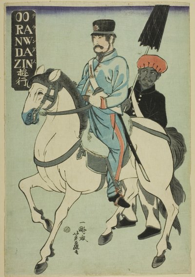 Hollandsk slentre (Orandajin yuko) af Utagawa Yoshifuji