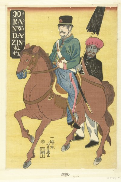 Hollænder kører rundt Ooranwdazin (titel på objekt) Orandajin yuko (titel på objekt) af Utagawa Yoshifuji